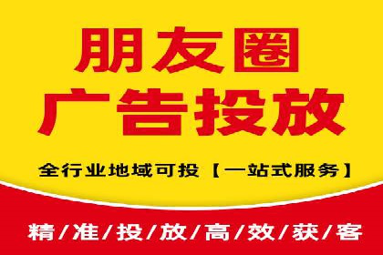 详解百度推广开户：成功案例带你入门