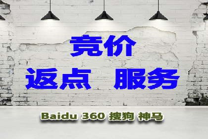 百度网络推广案例：揭秘行业巨头如何实现全网霸屏