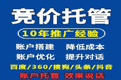信息流广告投放案例分析：品牌提升