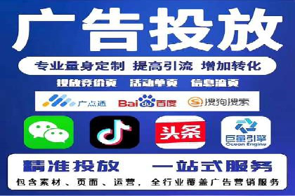 短视频信息流平台的商业模式：秒拍案例研究